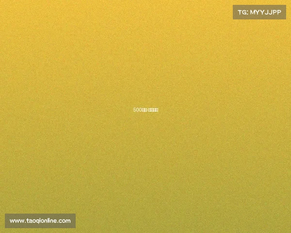 500彩票-购彩大厅