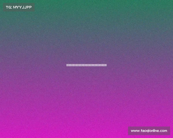 万科体育赛事万科体育赛事盛大开幕竞技精神点燃全民健康热潮