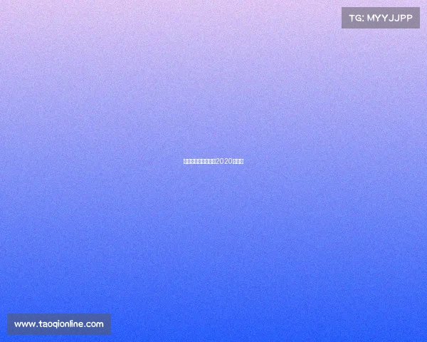 世界花样滑冰锦标赛2020中国站