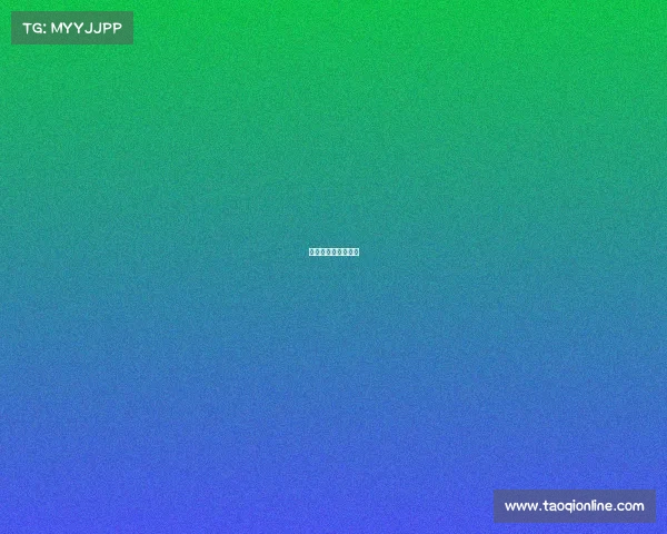 中国大型赛事排行榜