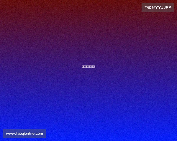 北爱尔兰公开赛签表