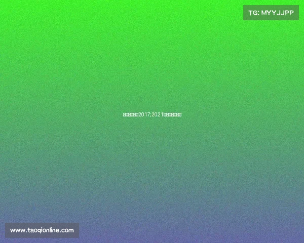 双流象棋赛事2017;2021年成都象棋比赛