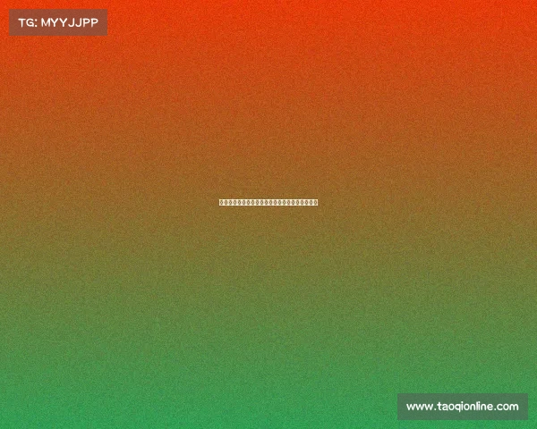 安徽省高尔夫公开赛盛大开幕激情挥杆竞技展风采