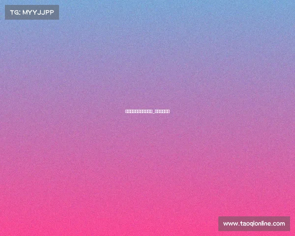 电子竞技命题演讲稿范文_电竞演讲题目