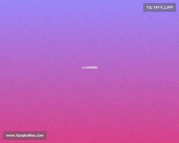 pce电子竞技俱乐部