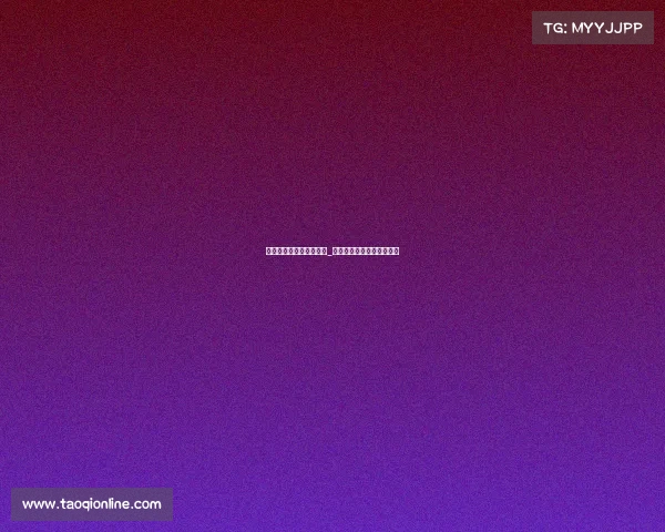 对电子竞技的看法情景剧_对于电子竞技的看法议论文