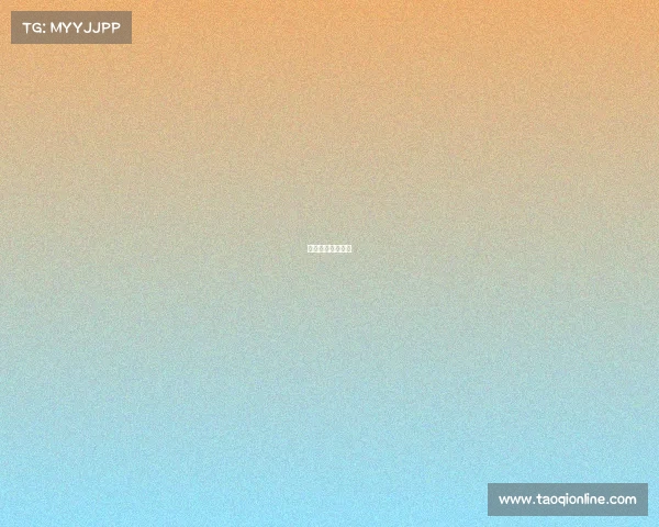 电子竞技有效操作