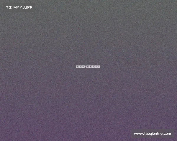 电子竞技简报(电子竞技活动新闻稿)