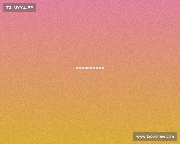 皇族电子竞技总部;皇族电子竞技俱乐部创始人